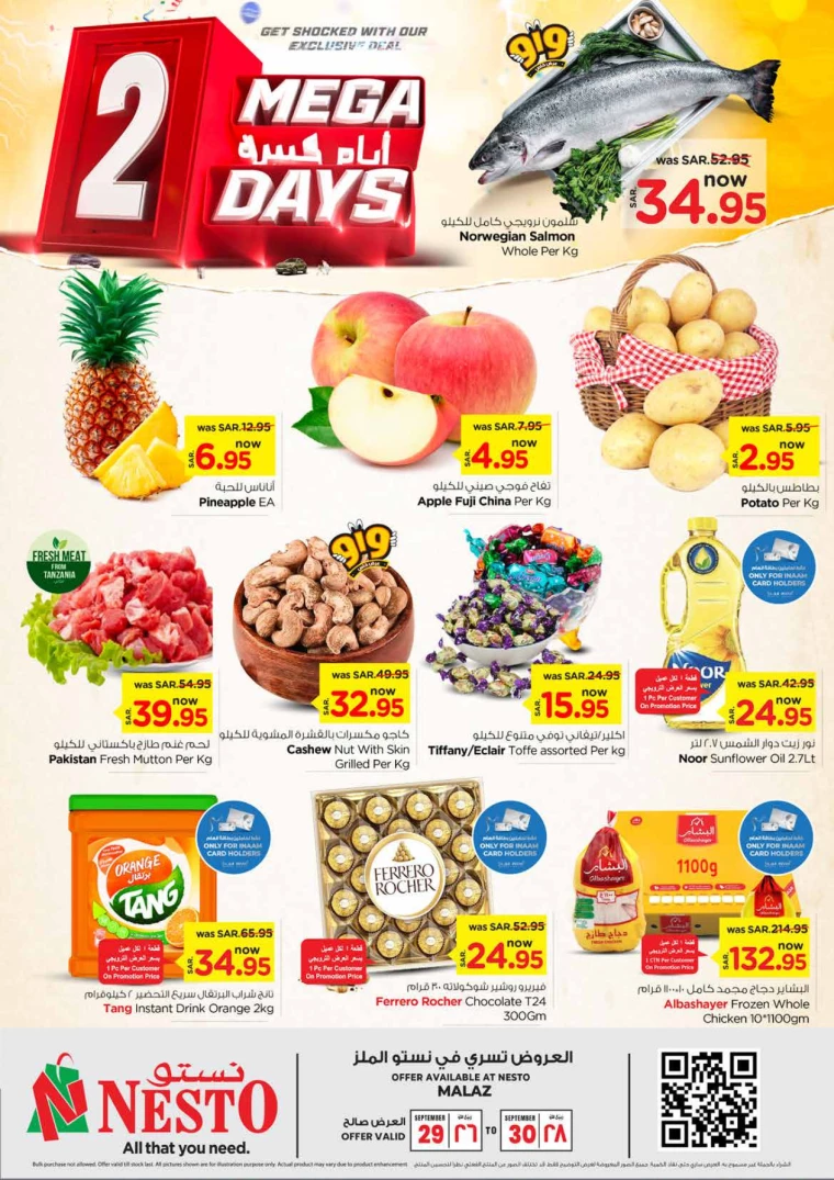nesto-deals-september-29-2024-0