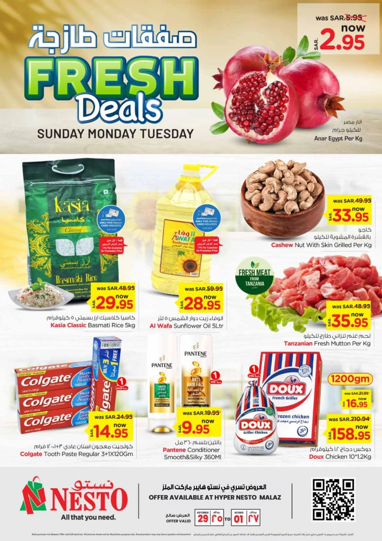 nesto-discounts-september-29-2024-0