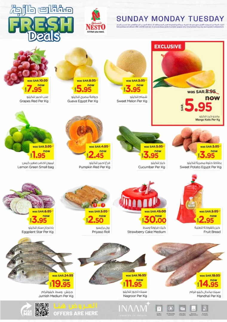 nesto-discounts-september-29-2024-1