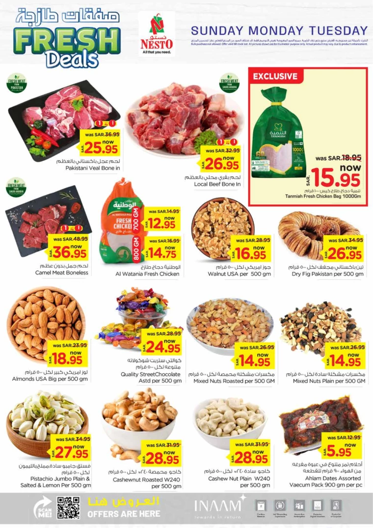 nesto-discounts-september-29-2024-2