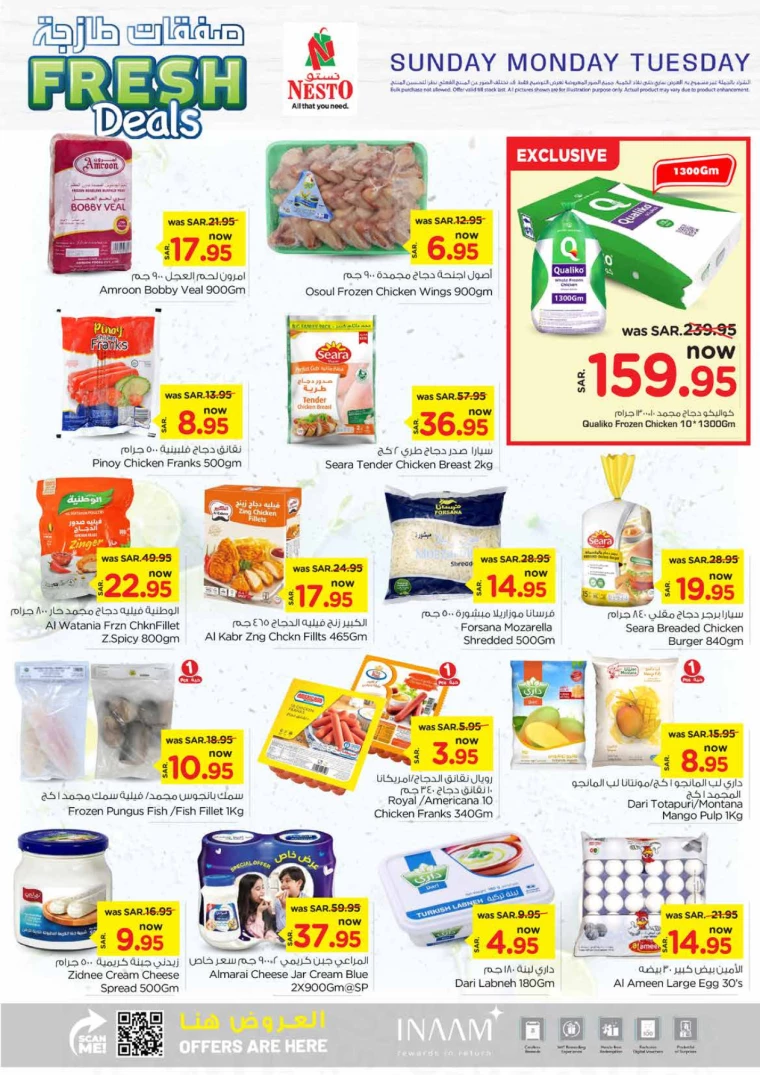 nesto-discounts-september-29-2024-4