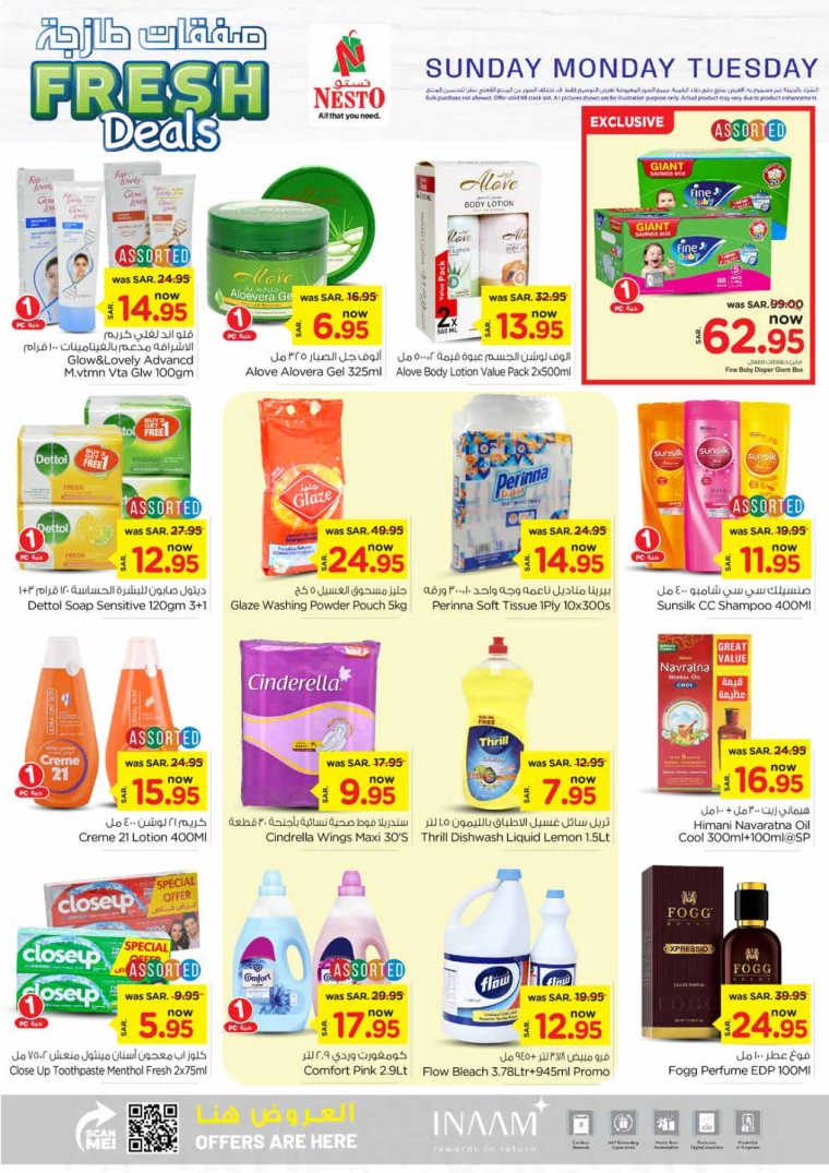 nesto-discounts-september-29-2024-5