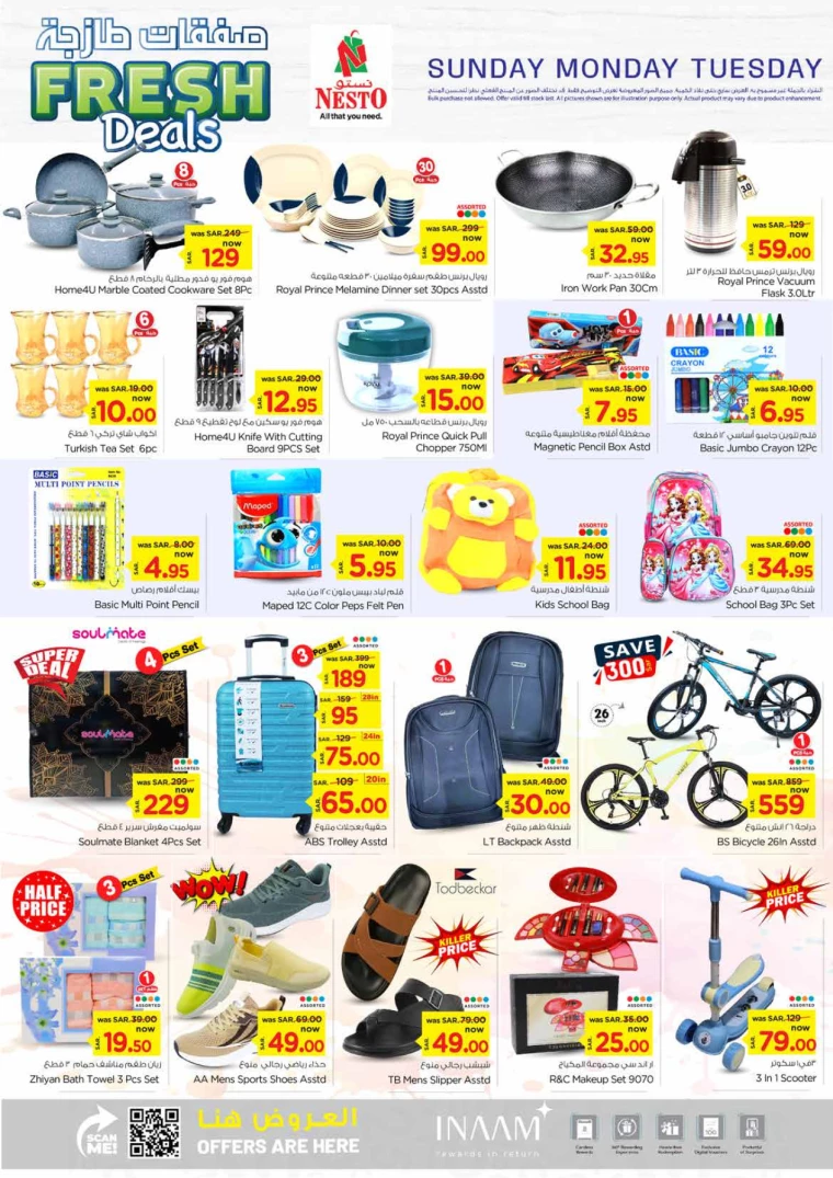 nesto-discounts-september-29-2024-6