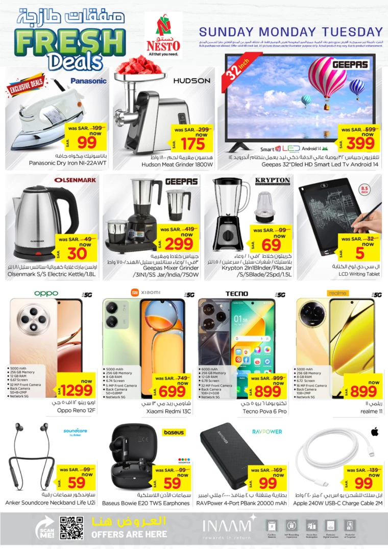 nesto-discounts-september-29-2024-7