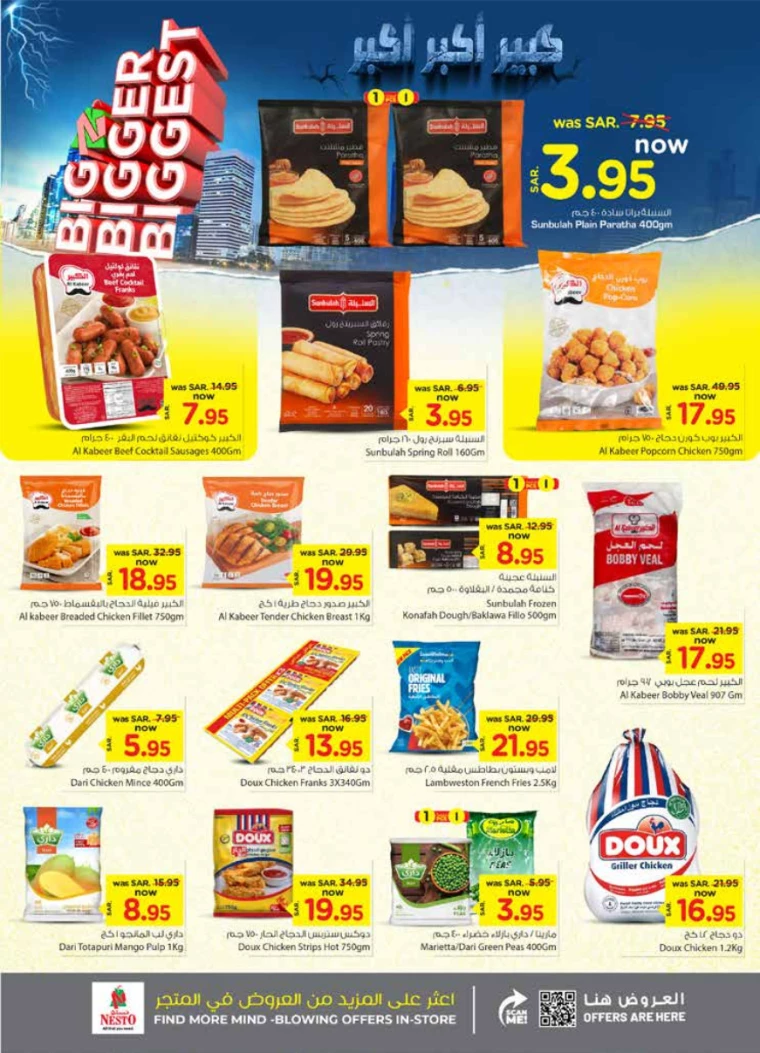 nesto-promotions-october-2-2024-10