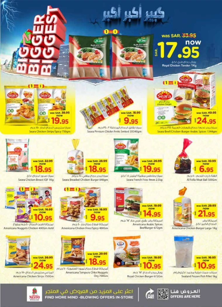 nesto-promotions-october-2-2024-11