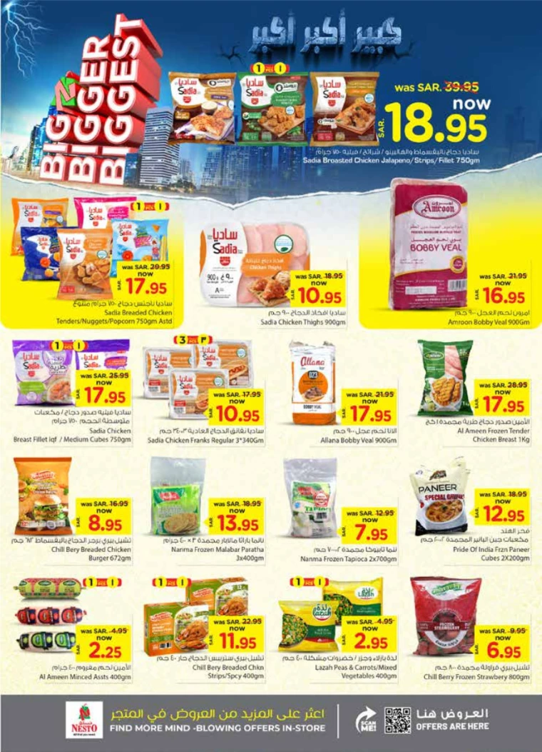 nesto-promotions-october-2-2024-12