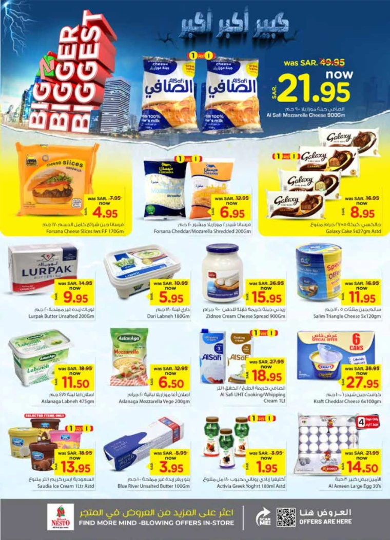nesto-promotions-october-2-2024-13