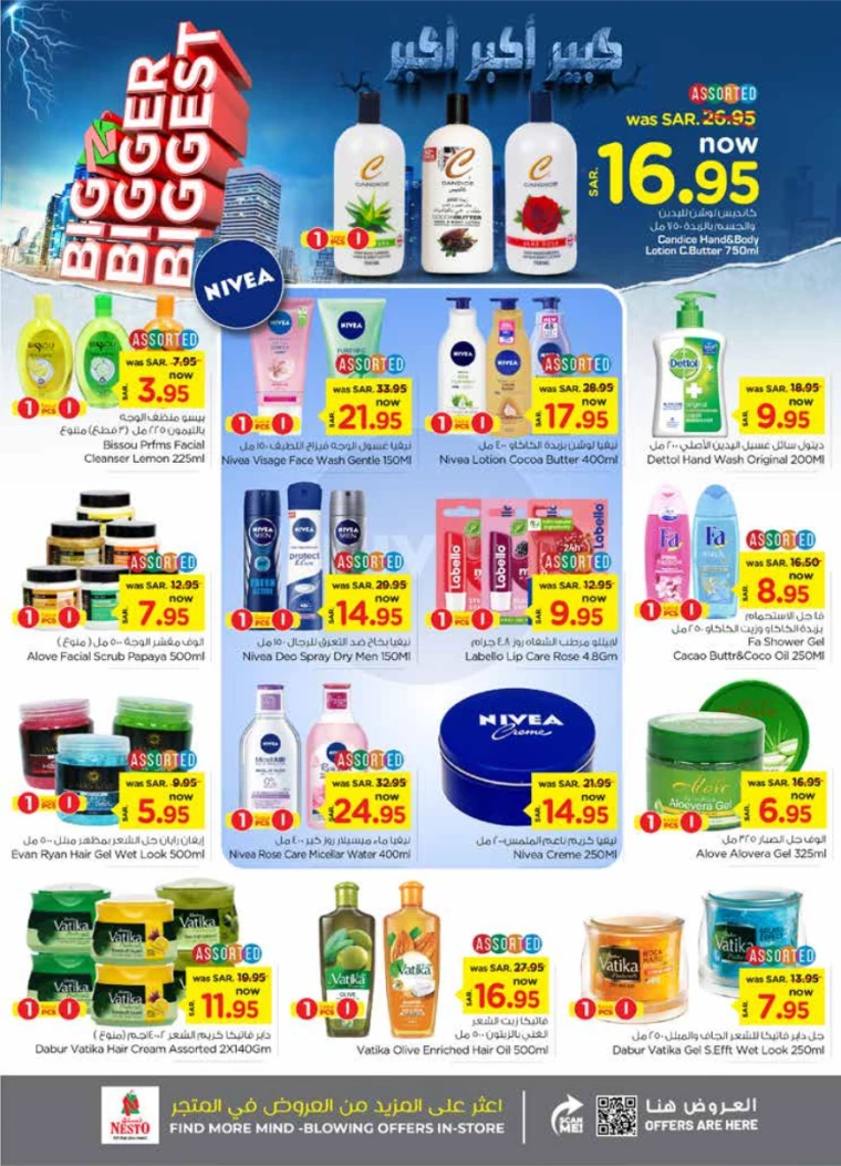 nesto-promotions-october-2-2024-15