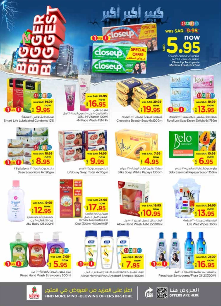 nesto-promotions-october-2-2024-18