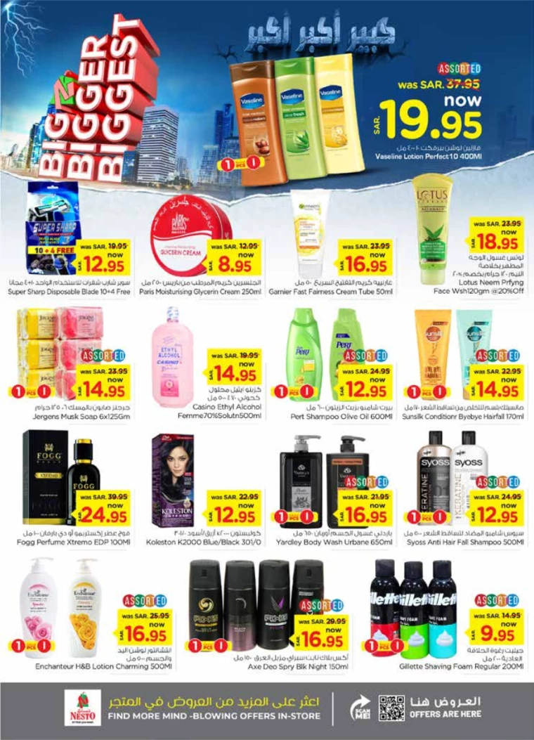 nesto-promotions-october-2-2024-19