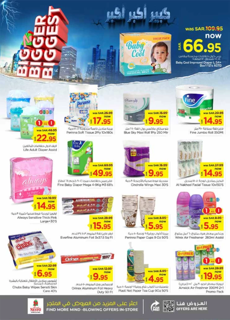 nesto-promotions-october-2-2024-20