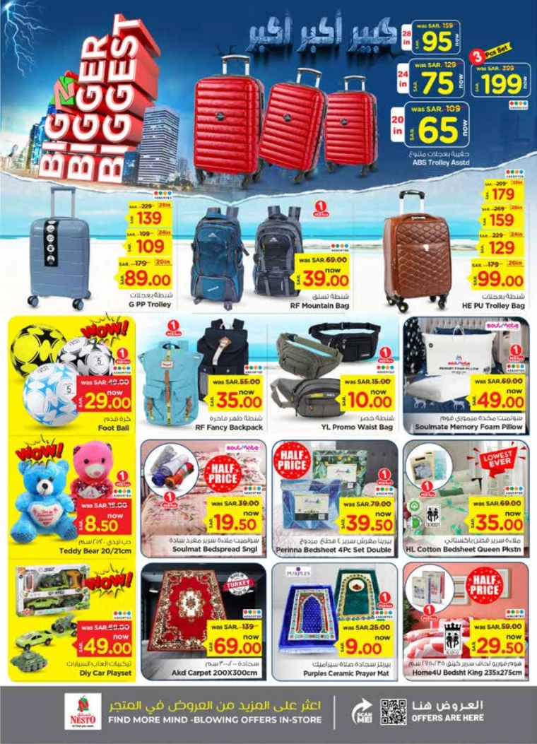 nesto-promotions-october-2-2024-24