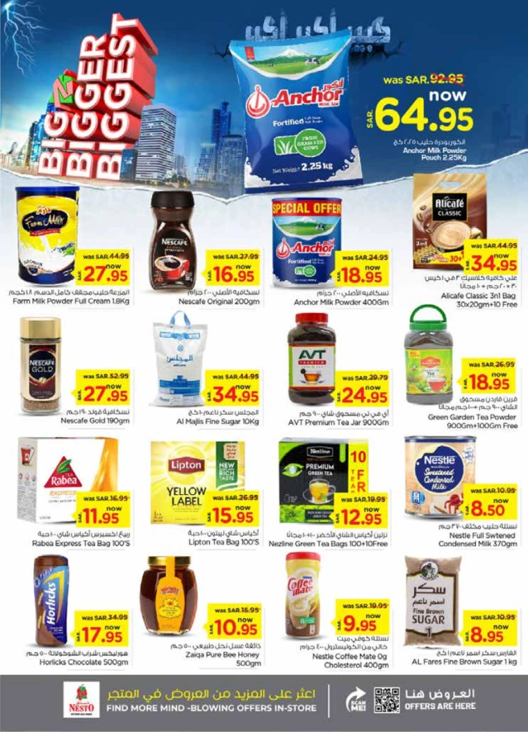 nesto-promotions-october-2-2024-6