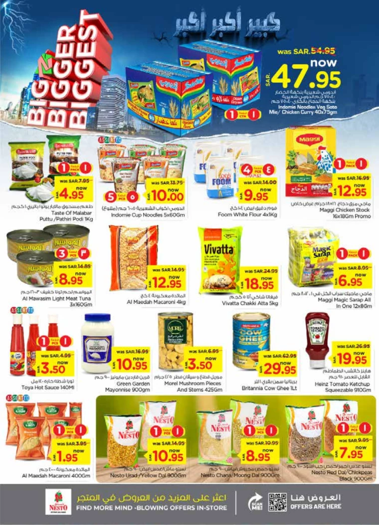 nesto-promotions-october-2-2024-7