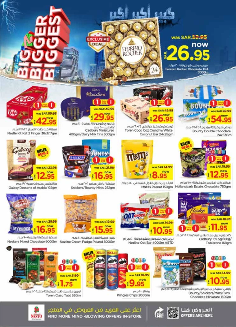 nesto-promotions-october-2-2024-9