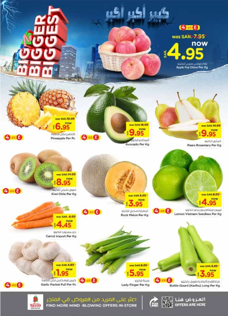 nesto-offers-october-2-2024-1