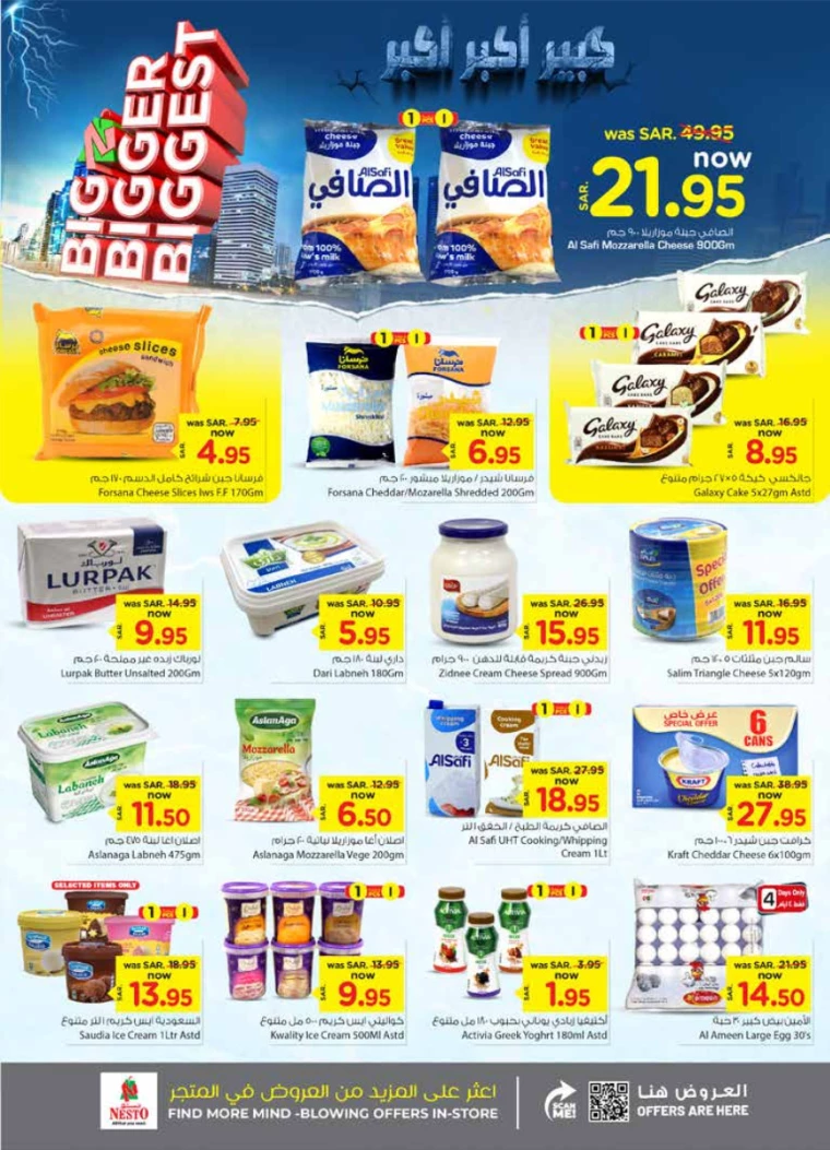 nesto-offers-october-2-2024-13