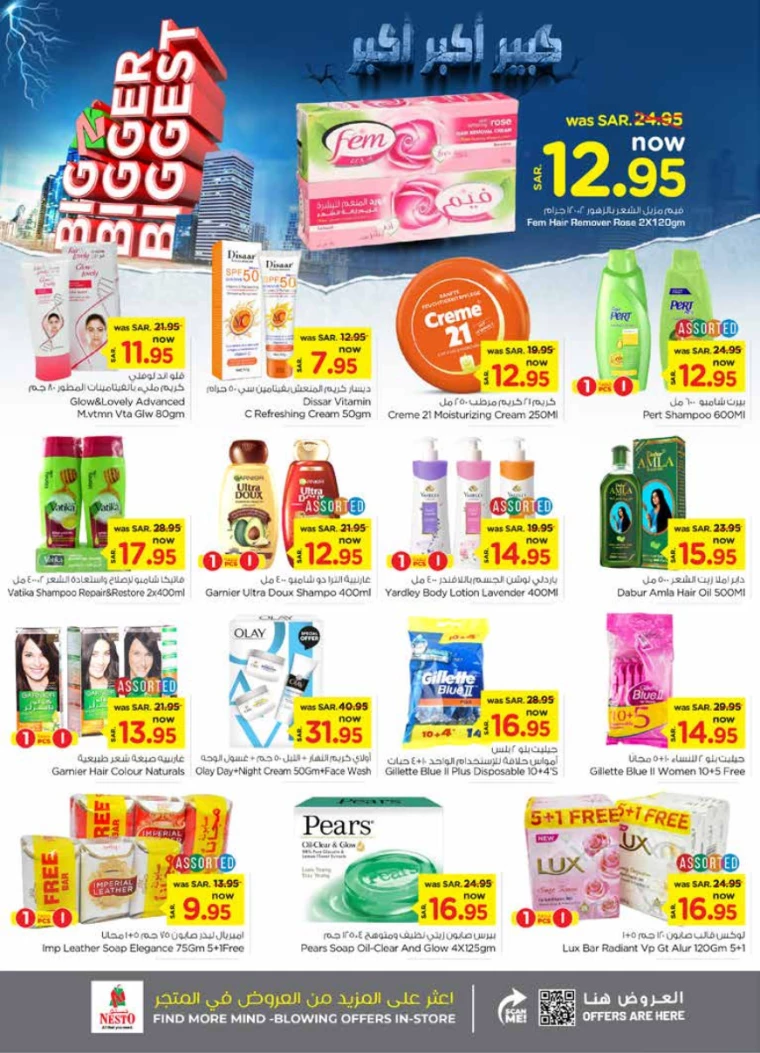 nesto-offers-october-2-2024-14