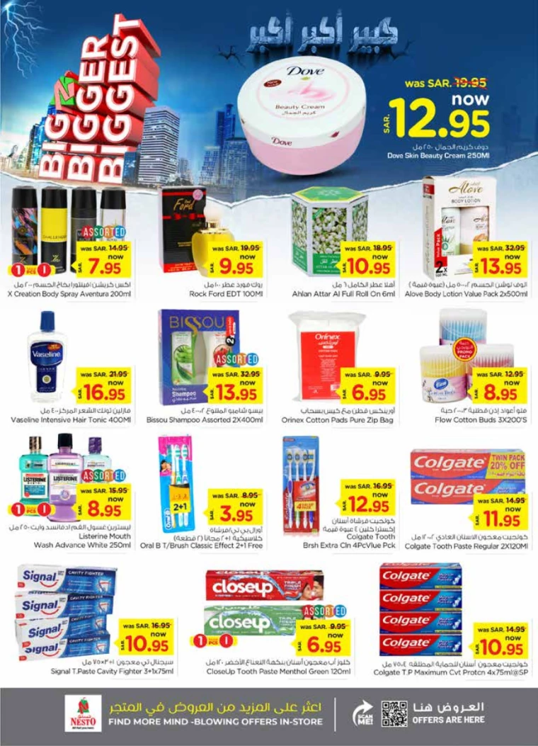 nesto-offers-october-2-2024-17