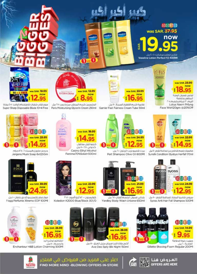 nesto-offers-october-2-2024-19