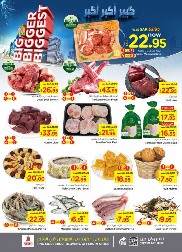 nesto-offers-october-2-2024-2