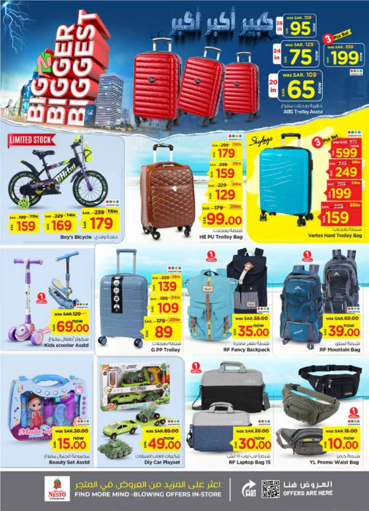 nesto-offers-october-2-2024-27