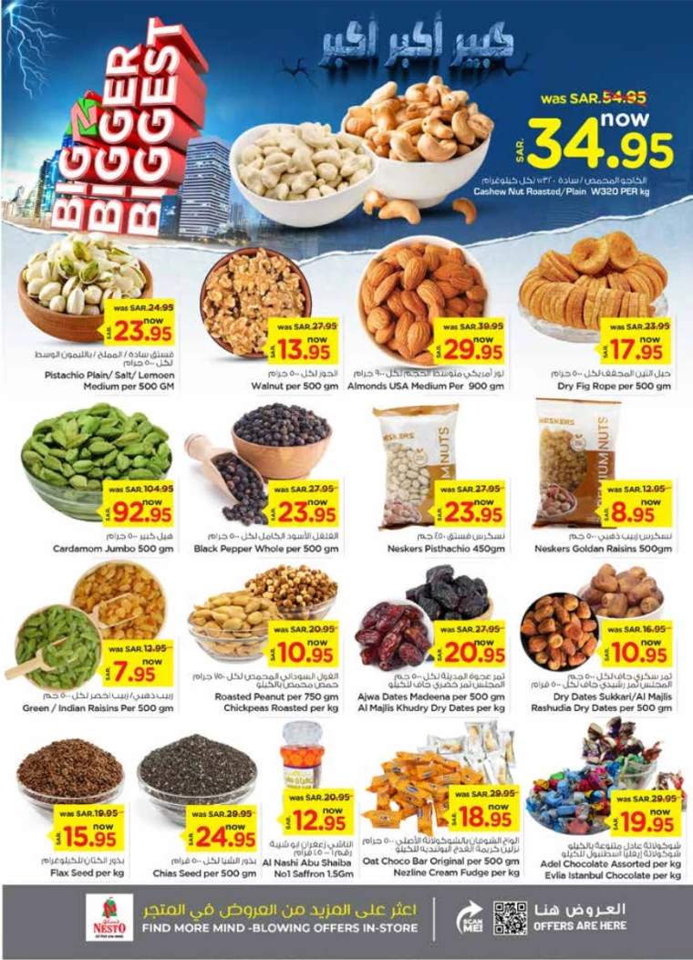 nesto-offers-october-2-2024-3