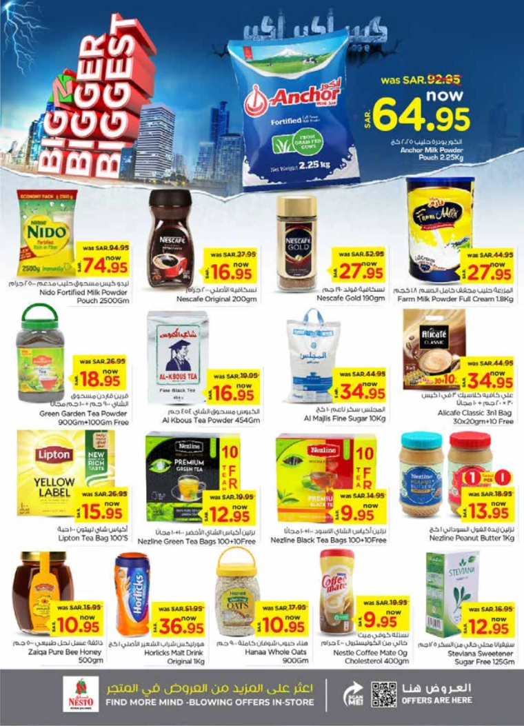 nesto-offers-october-2-2024-6