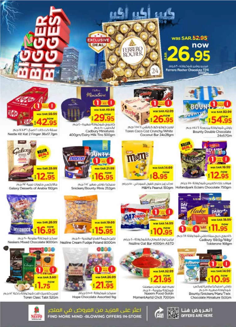 nesto-offers-october-2-2024-8