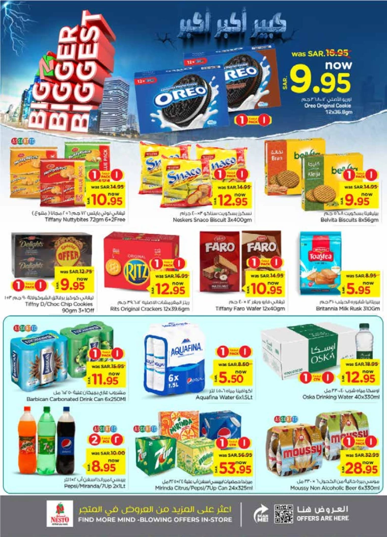 nesto-offers-october-2-2024-9
