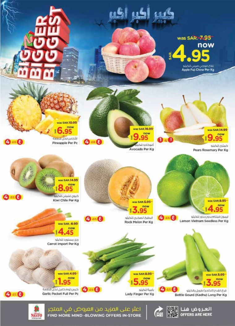 nesto-discounts-october-2-2024-1