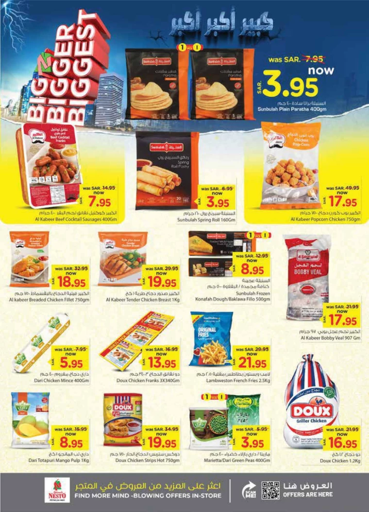 nesto-discounts-october-2-2024-12