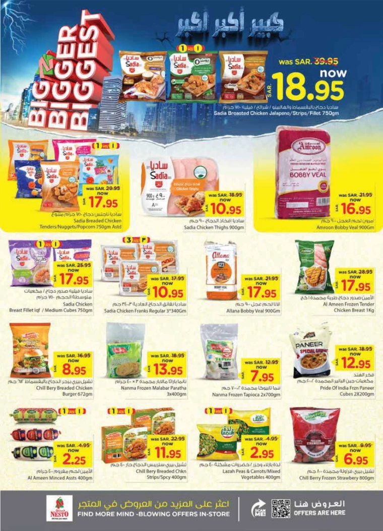 nesto-discounts-october-2-2024-14