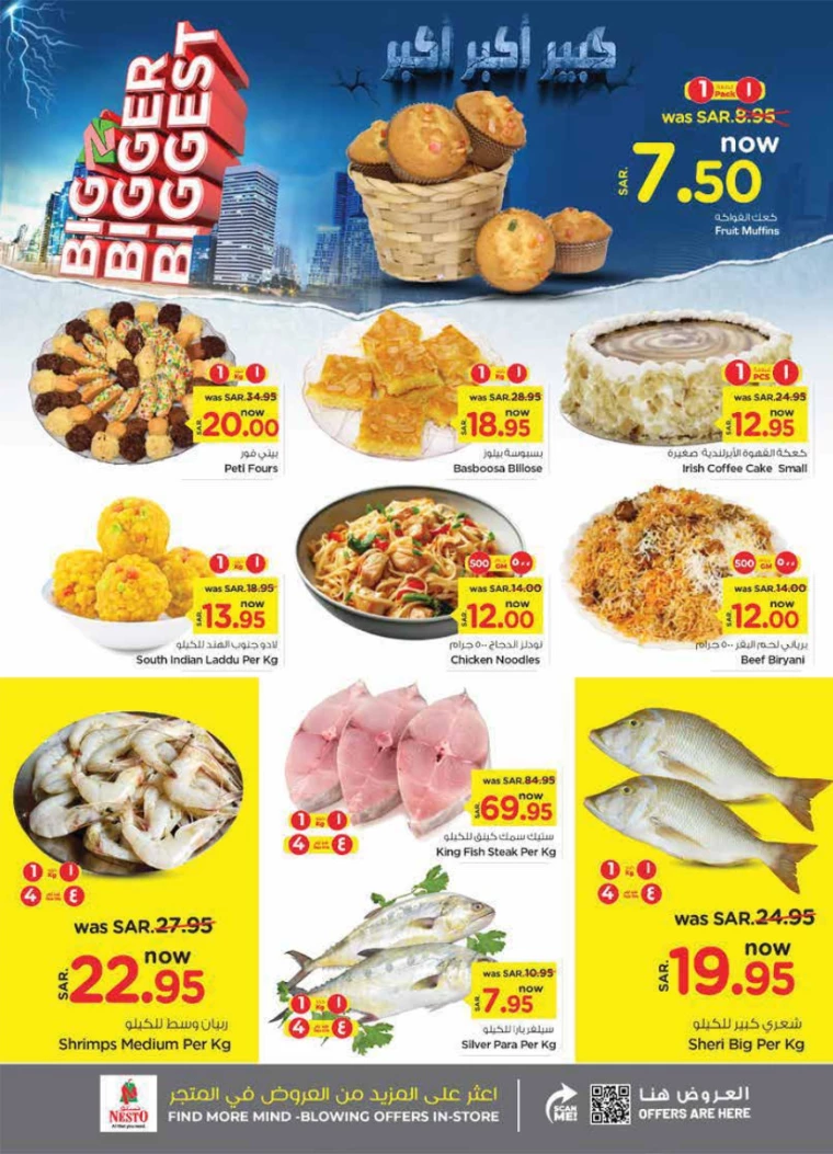 nesto-discounts-october-2-2024-2