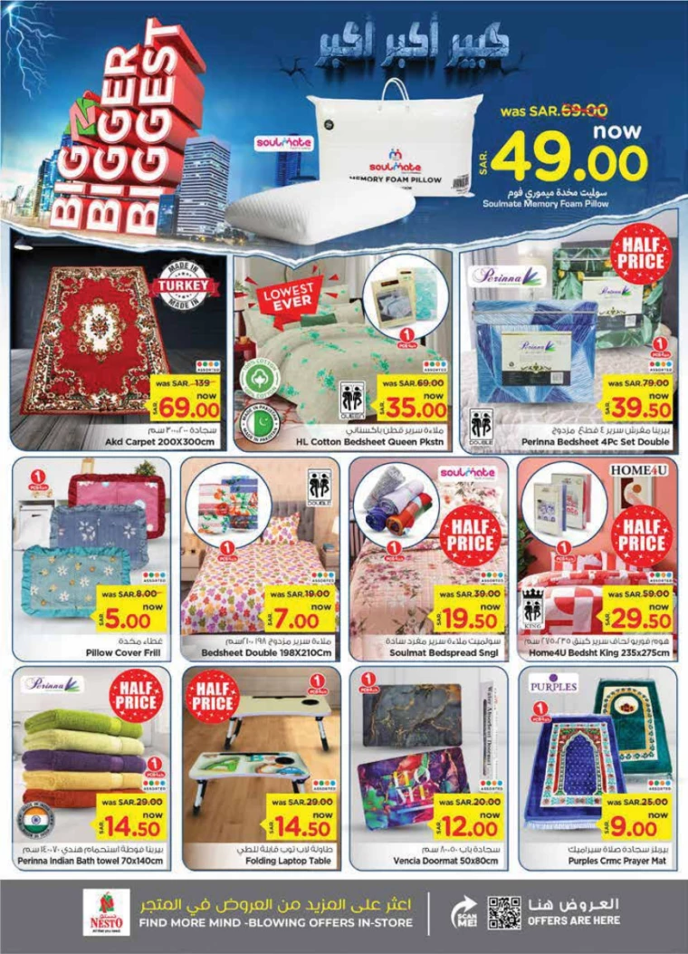 nesto-discounts-october-2-2024-27