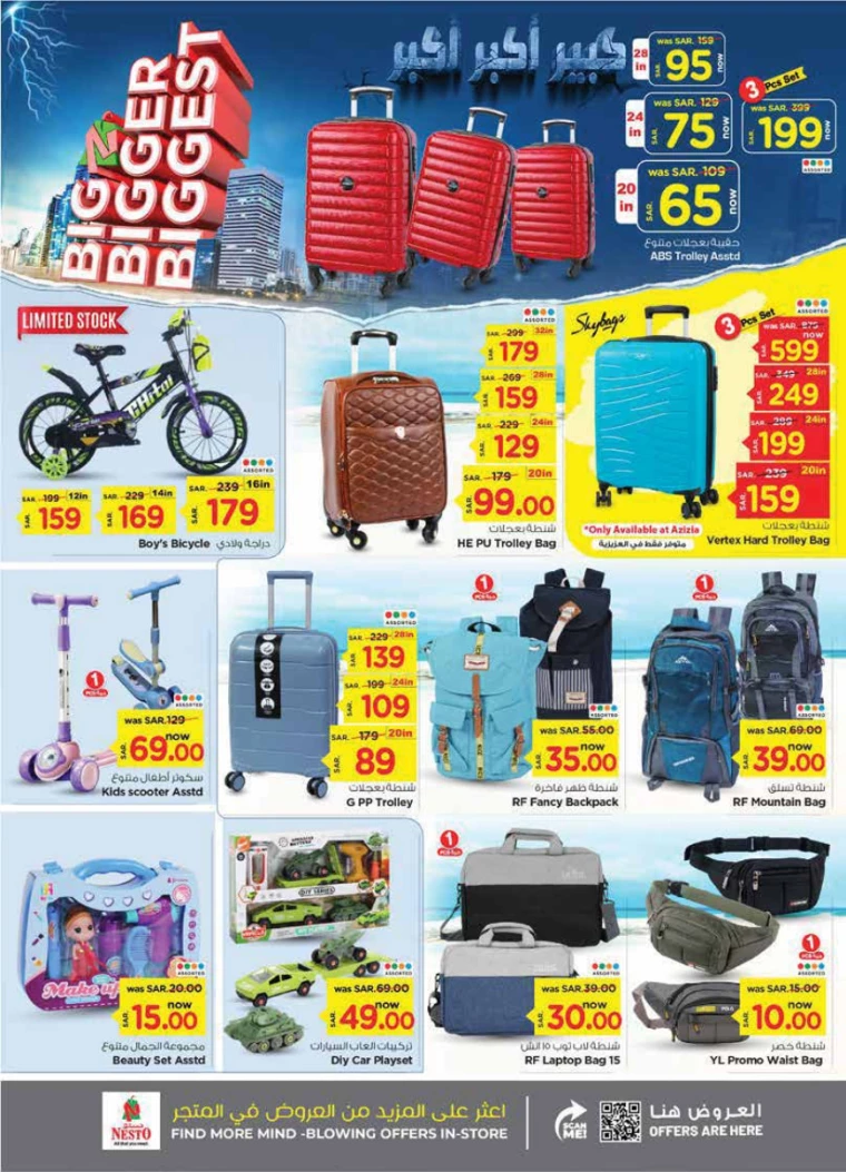 nesto-discounts-october-2-2024-29