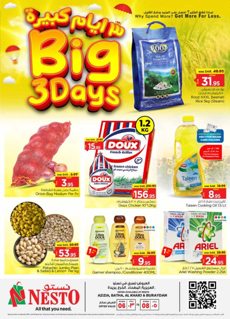 nesto-promotions-october-6-2024-0