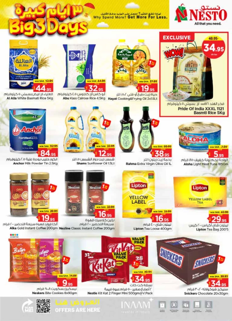 nesto-promotions-october-6-2024-3