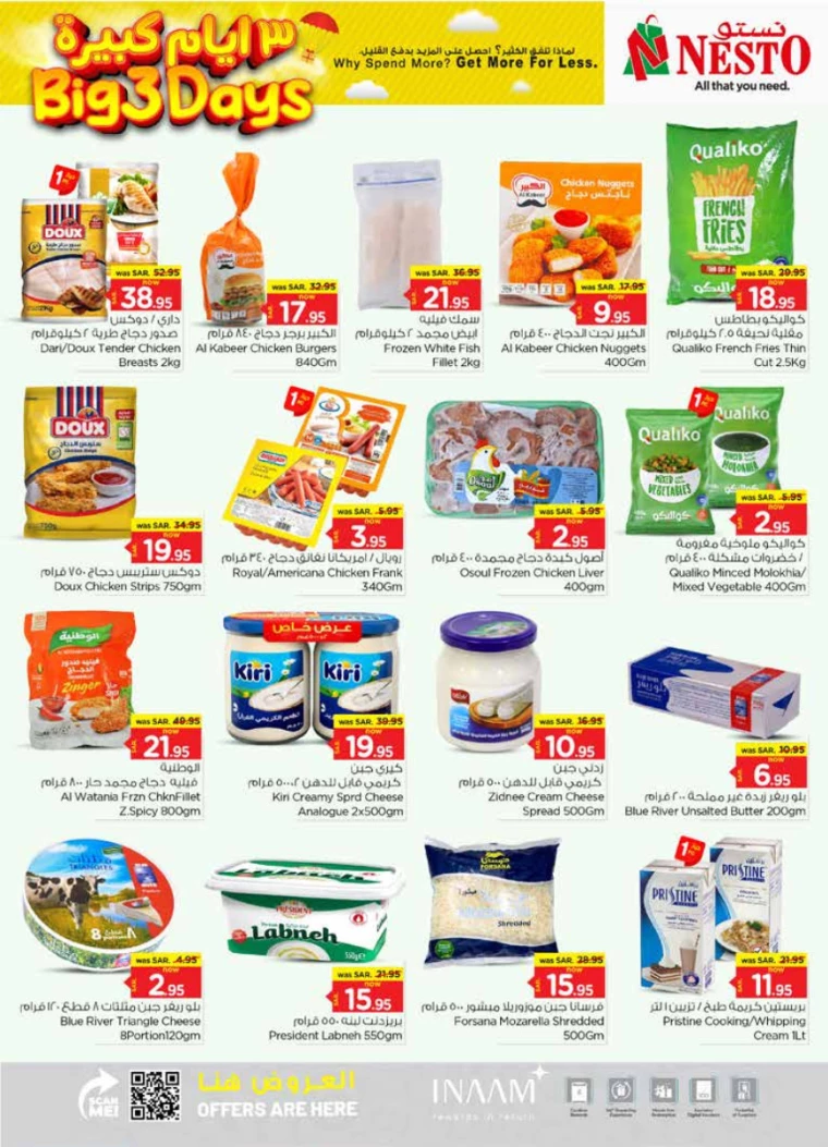 nesto-promotions-october-6-2024-4