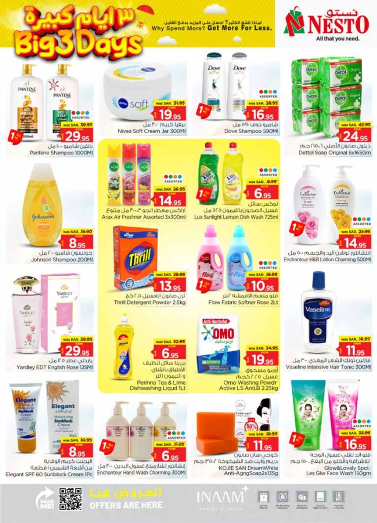 nesto-promotions-october-6-2024-5