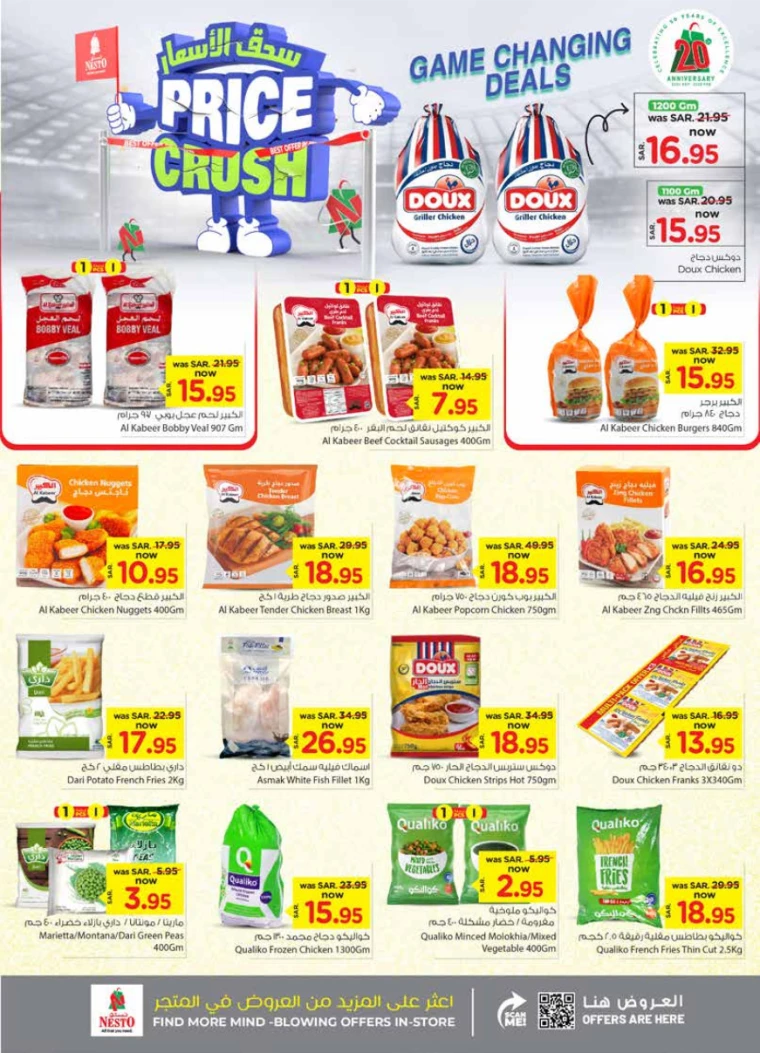 nesto-deals-october-9-2024-10