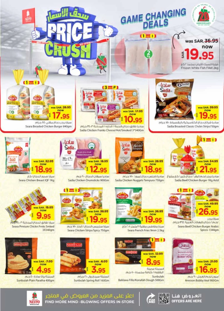 nesto-deals-october-9-2024-12