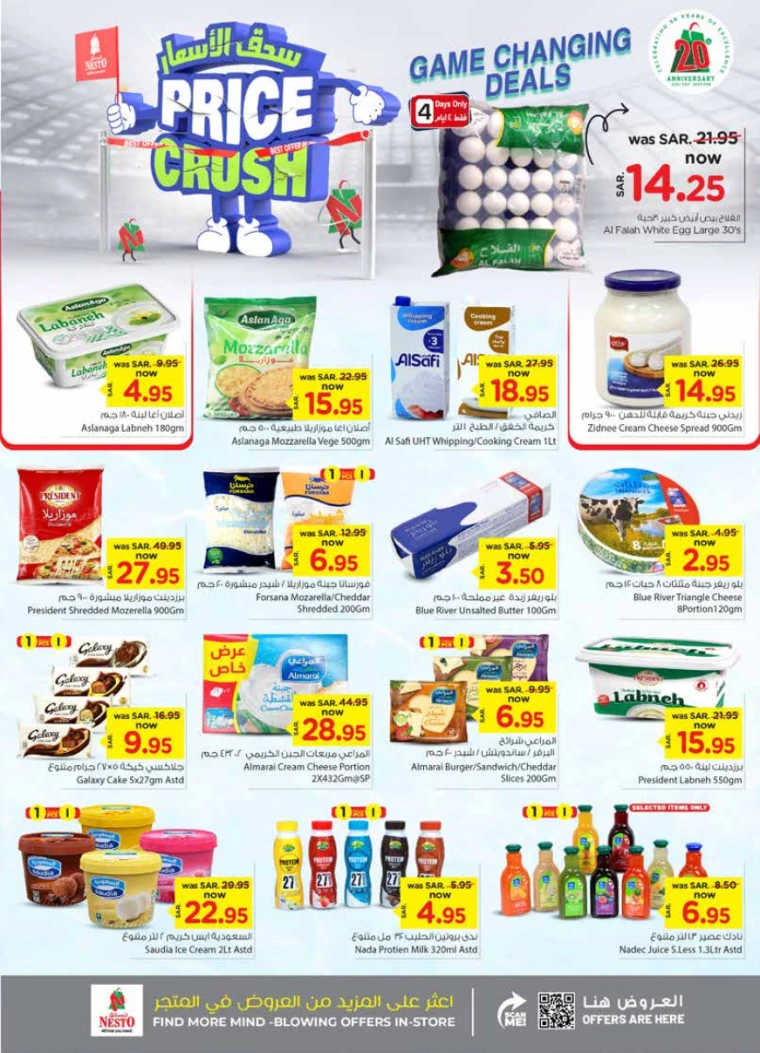 nesto-deals-october-9-2024-13