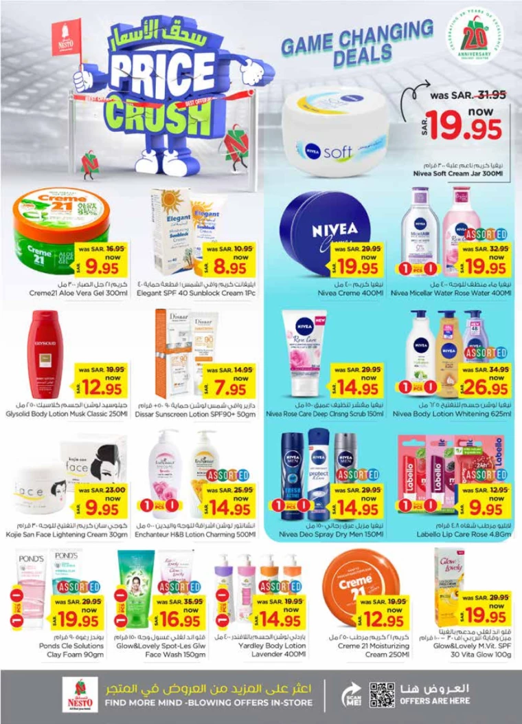 nesto-deals-october-9-2024-15