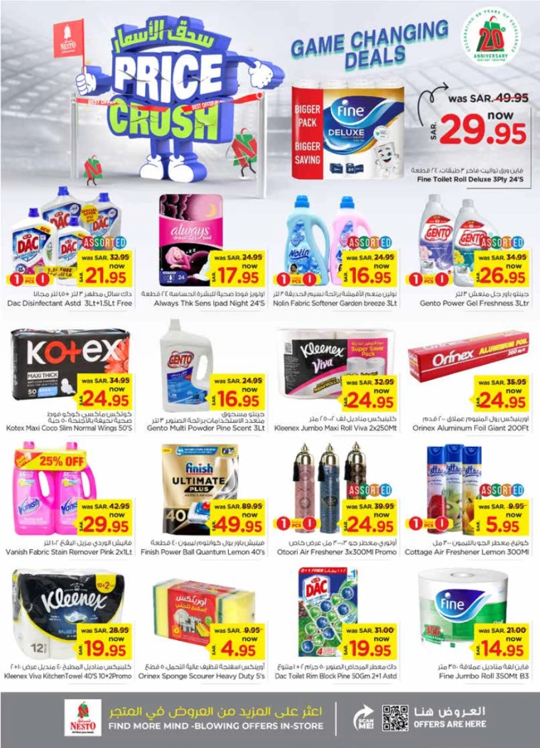 nesto-deals-october-9-2024-18