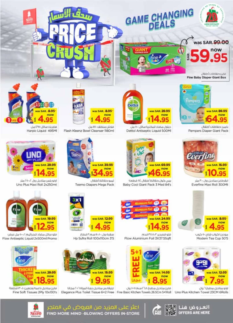 nesto-deals-october-9-2024-20