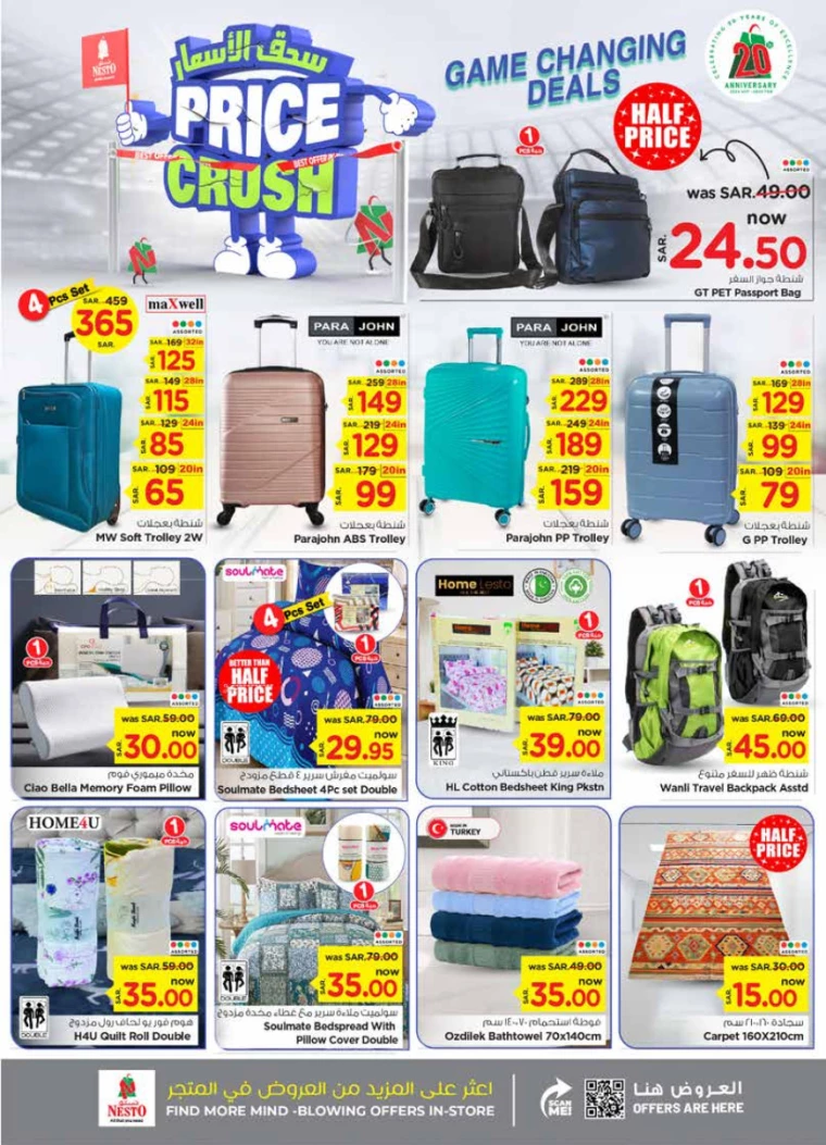 nesto-deals-october-9-2024-23