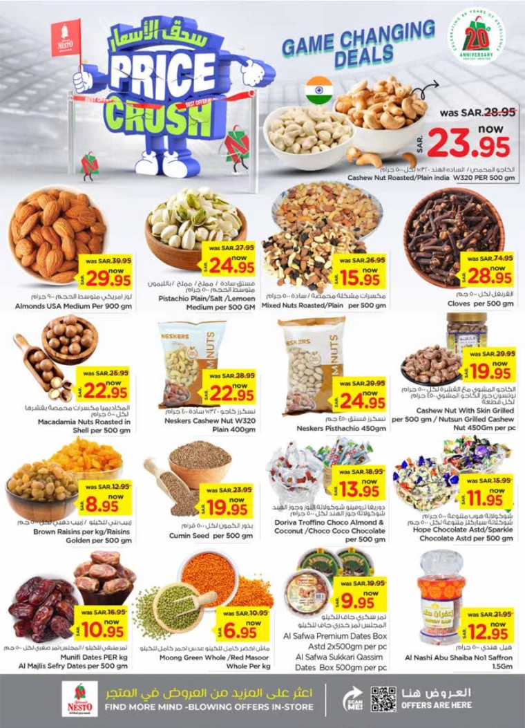 nesto-deals-october-9-2024-3