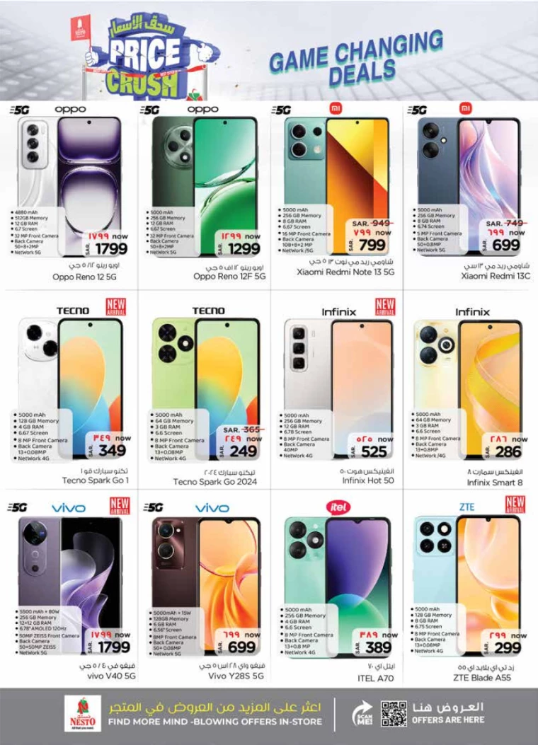 nesto-deals-october-9-2024-30